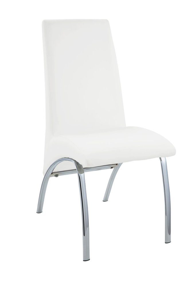 Set of Two White and Silver Faux Leather Dining Side Chairs