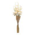Set of Two 5" Beige Artificial