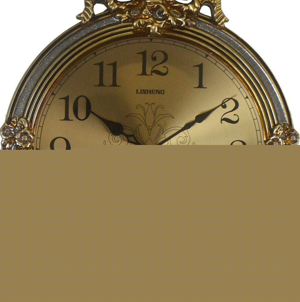 15" Gold And Silver Resin Silent Pendulum Ornate Round Wall Clock