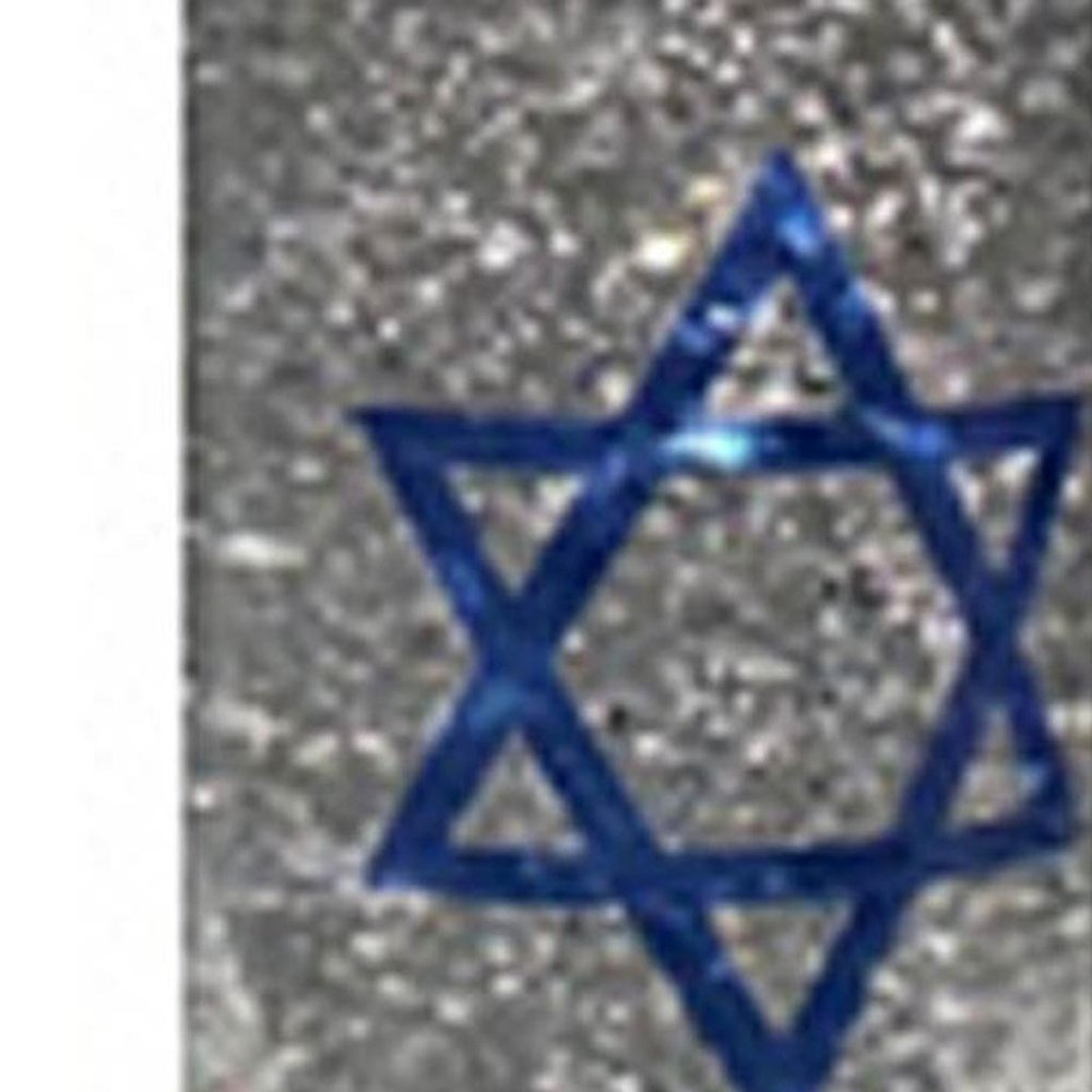 10" Blue And White Flameless Hanukkah Pillar Candle With Snow Globe